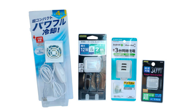 Packaging-industry-1