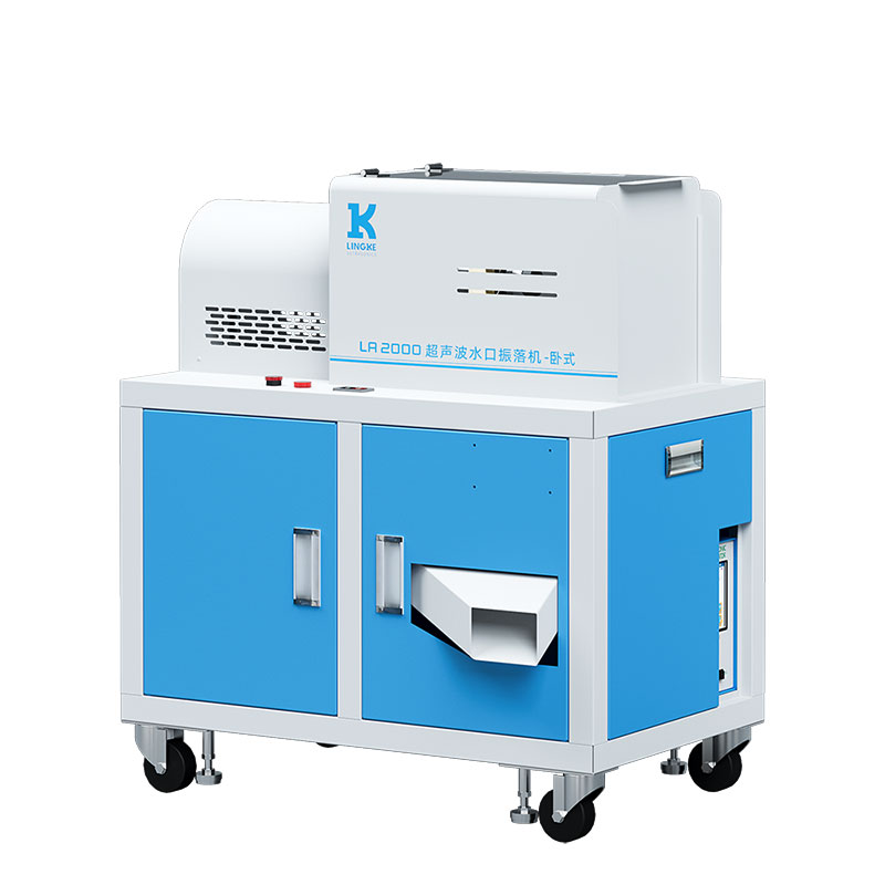 LINGKE 초음파 Degating 기계 수평한 20kHz 2000/2600W ABS 진동 강하